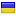 slovotvir.org.ua server is located in Ukraine
